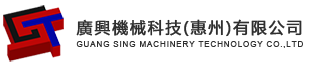 Shandong Tianlang Environmental Protection Technology Co.,Ltd